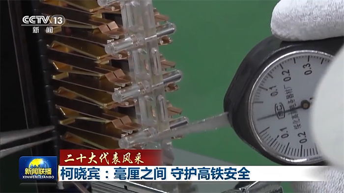 20221014_104542_017 20221014_104542_017