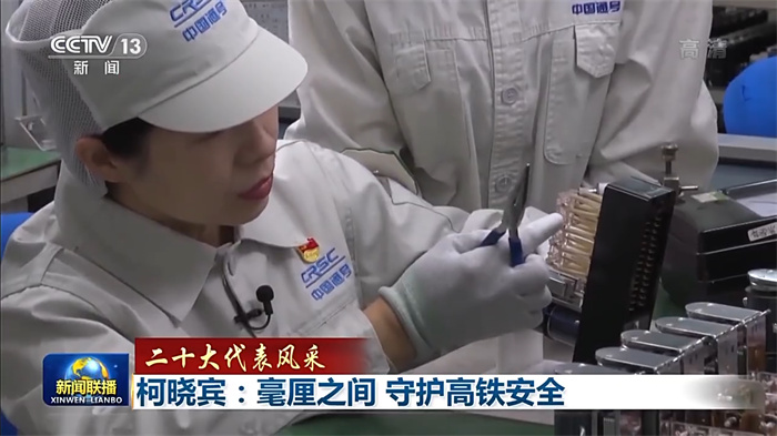 20221014_104542_019 20221014_104542_019