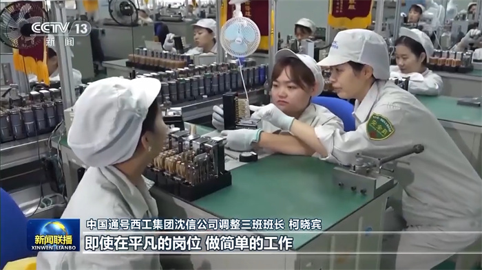 20221014_104542_020 20221014_104542_020