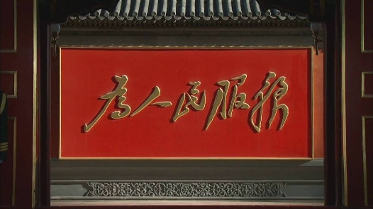 二十大代表风采｜初心如一 永远奋斗——来自生产和工作第一线的党的二十大代表素描