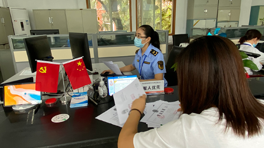 四川先锋 | 资阳市市场监管局：志之所趋 乘势而上