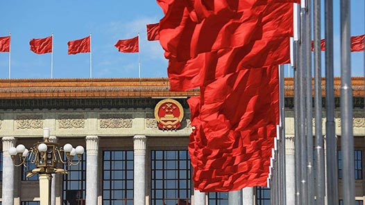 直播：中国共产党第二十次全国代表大会新闻发布会