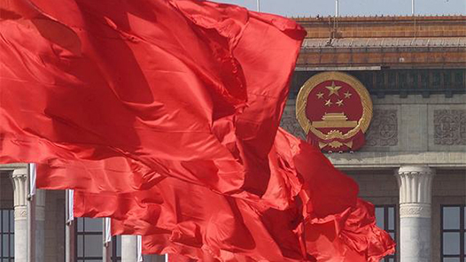 中国共产党第二十次全国代表大会副秘书长名单