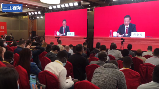 现场视频丨中国共产党第二十次全国代表大会新闻发言人举行新闻发布会