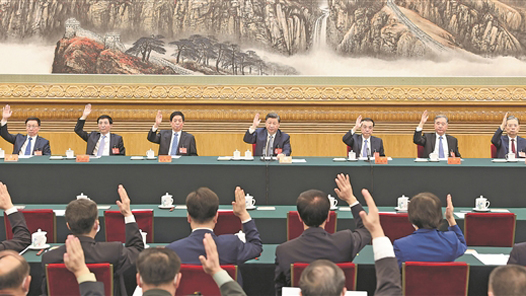 党的二十大举行预备会议和主席团第一次会议