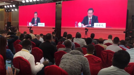 现场视频丨中国共产党第二十次全国代表大会新闻发言人举行新闻发布会