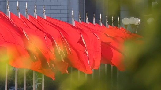 中国共产党第二十次全国代表大会16日上午在人民大会堂开幕 习近平代表第十九届中央委员会向党的二十大作报告