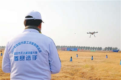 syrbb1016004_001_01_b