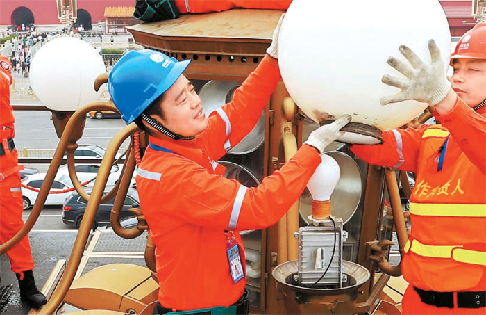 20221019_012_1279 20221019_012_1279