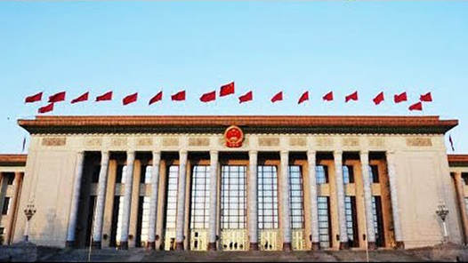 “中共二十大将推动中国向着民族复兴迈出坚实步伐”——专访巴基斯坦驻华大使莫因·哈克