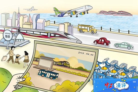 572a4c478dc7c3b6f738c056a3f117a 572a4c478dc7c3b6f738c056a3f117a