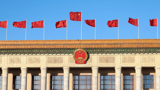 直播：中国共产党第二十届中央政治局常委同中外记者见面