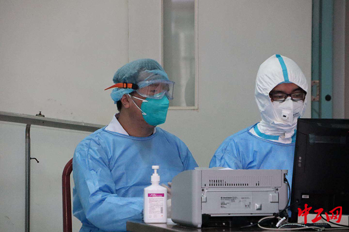 微信图片_20221008111656