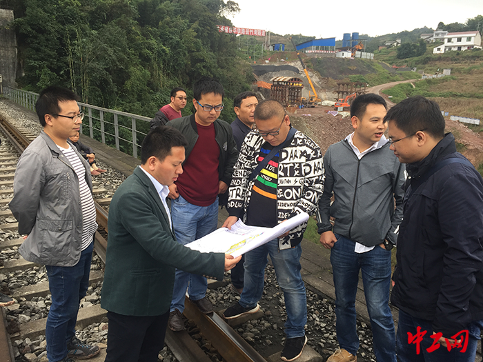 1-组织地方政府研讨改移道路方案