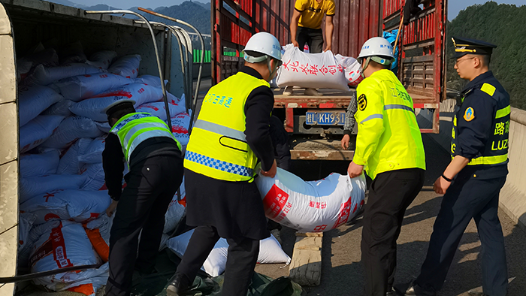 四川先锋｜江习古公司路产管护大队：及时响应 迅速救援