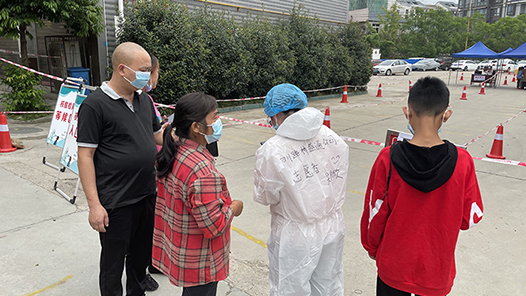 四川先锋｜盛通公司：守好社区防疫“最后一公里”