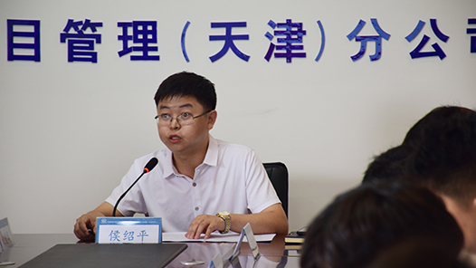 这十年·奋斗在路上｜扎根基层 从实习生到总工程师