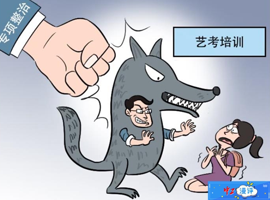 cc410e1b58b88c35b311a5e70433bd3 cc410e1b58b88c35b311a5e70433bd3