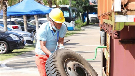 海南举办2022年道路货运汽车驾驶员职业技能竞赛