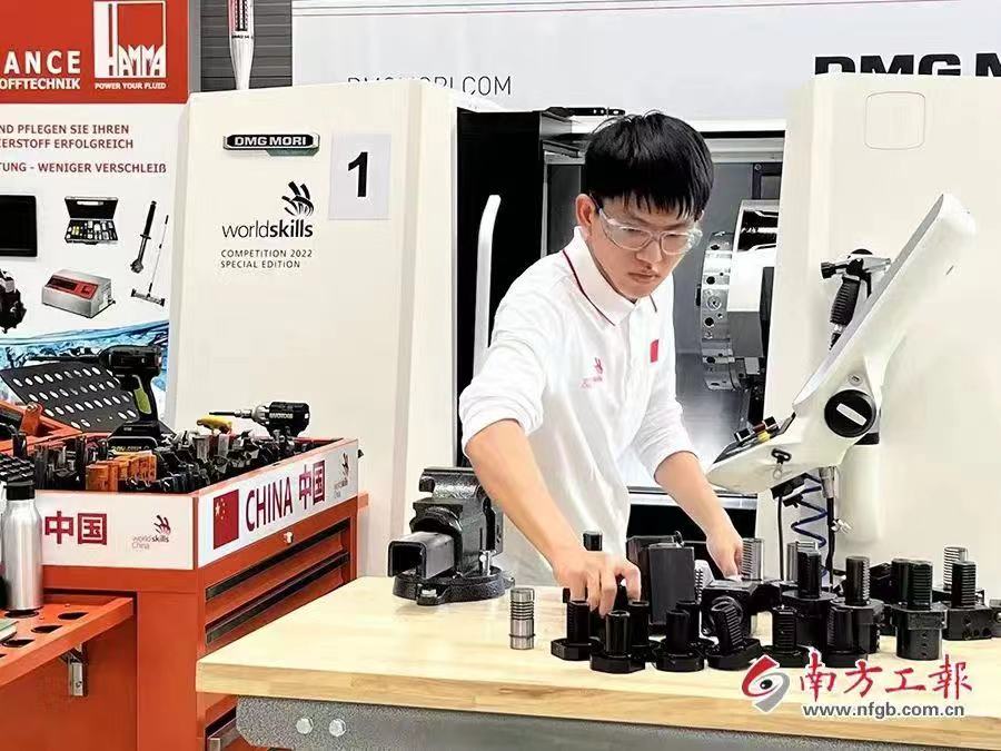 微信图片_20221101110337