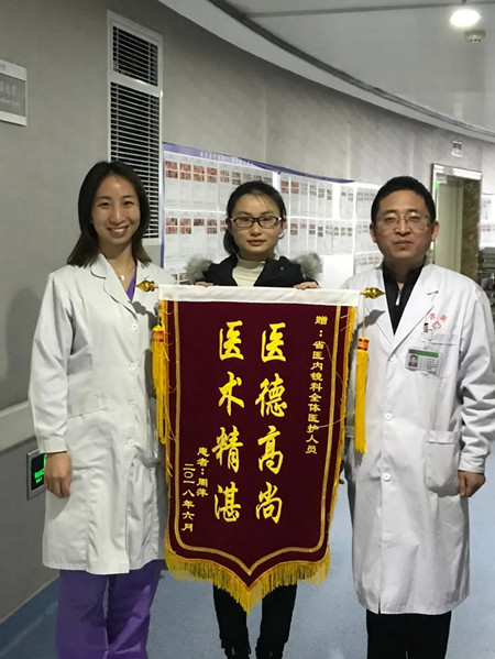 微信图片_20221102183711