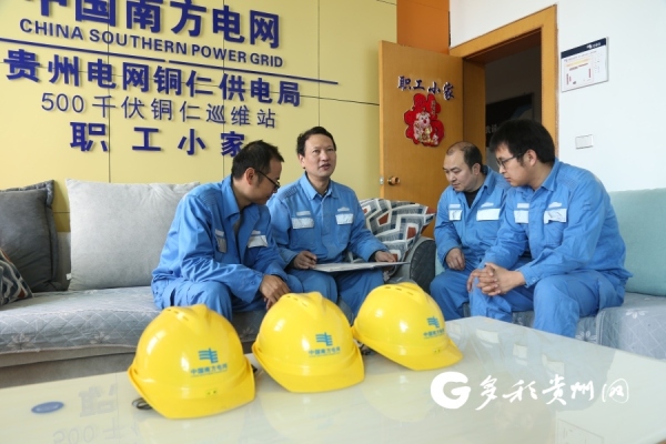 20221102_192435_001 20221102_192435_001