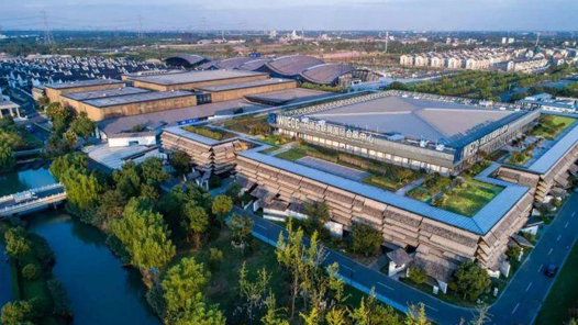 乌镇峰会三项“永久举办地”活动首秀！数字赋能共同富裕成果展描绘数字未来