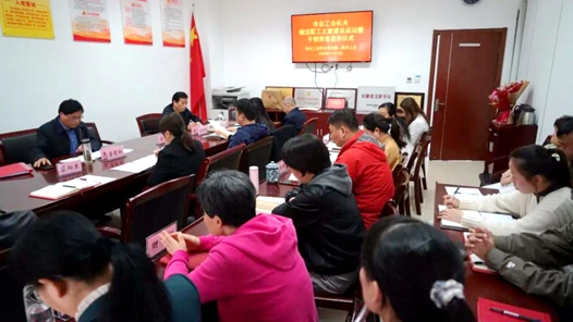 芜湖市总工会机关实行年轻干部培养“导师制”
