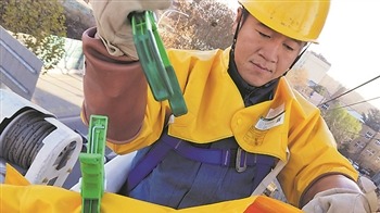 工匠汇·第三届青岛大工匠｜卢永丰：保电工作的“孤胆英雄”