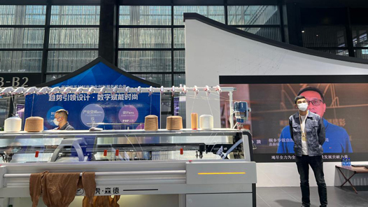 让“互联网之光”点亮生活——2022年世界互联网大会“互联网之光”博览会侧记