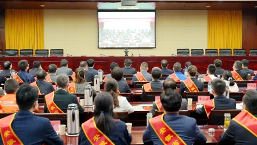 芜湖市组织收听收看安徽省劳动模范、先进工作者和先进集体表彰大会