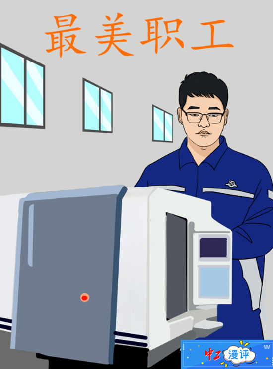 20220509162942918504390