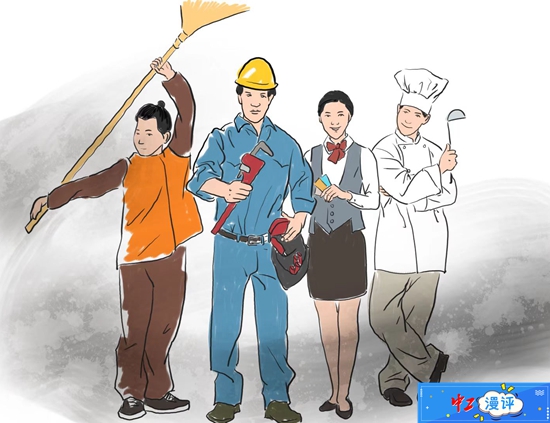 20220509142759741899357