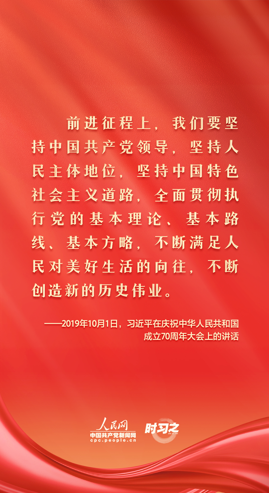 214105_4096x50000.jpeg