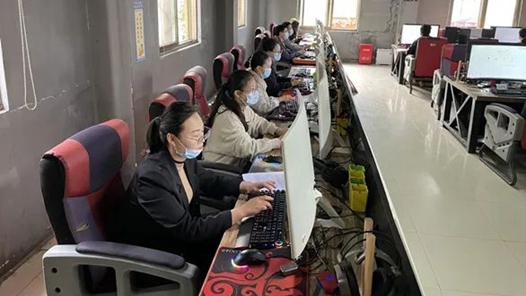 西藏墨脱县总工会举办干部职工办公业务技能竞赛