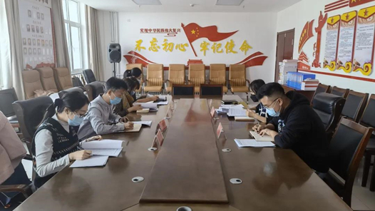 内蒙古鄂温克旗总工会召开2022年区域集体协商工作推进会