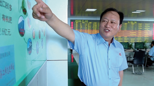 工匠汇·第二届轻工大国工匠｜杨玉岭：让科技菱花“芬芳”行业的执着工匠