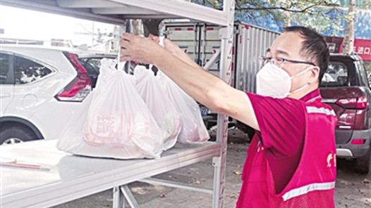 加油！工会人｜广州市总工会下沉社区志愿者的“战疫故事”