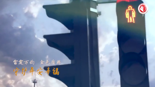 谁说站在光里的才是英雄