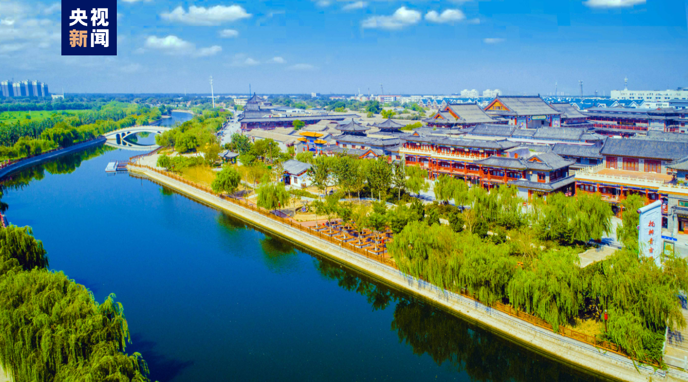 京津冀三地协同立法 推进大运河文化保护传承利用
