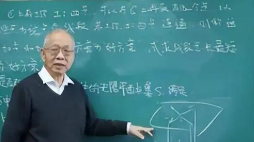 清华丘成桐数学英才班12月23日起报名，取消30人限制