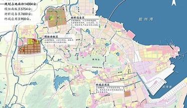 青岛西海岸新区打造“万亩千亿”新型显示产业新城