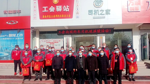 淮南市总工会赴谢家集区调研指导“县级工会加强年”工作