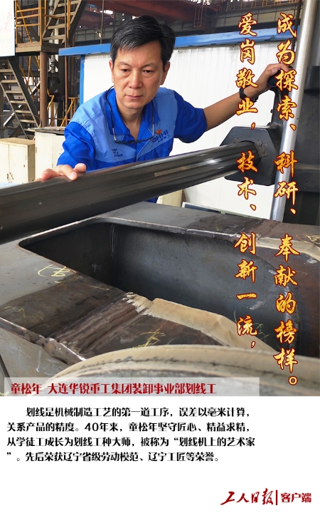 微信图片_20221206191802