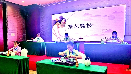 南充市举办女职工茶艺师职业技能大赛