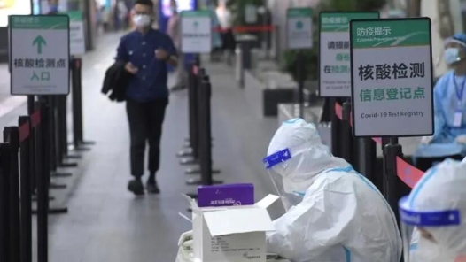 中国多个机场不再查验核酸证明 专家回应阳性人员如何居家隔离