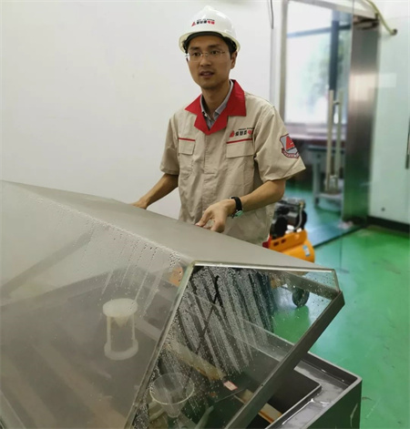 微信图片_20221210193827