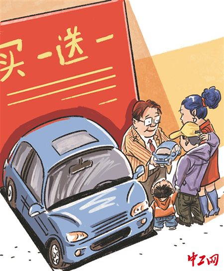 1894444_tpzz_1670826799235_b 1894444_tpzz_1670826799235_b