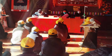 日喀则市白朗县总工会召开党的二十大精神宣讲会