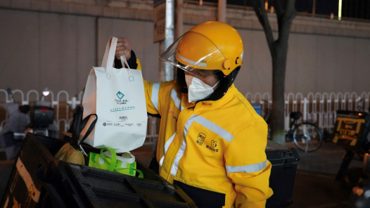 学习规划建议每日问答丨如何理解加强新经济组织、新社会组织、新就业群体党的建设